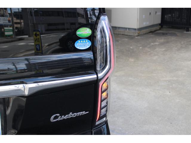 G・EXホンダセンシング 1オーナー/禁煙車/8インチプレミアムナビ/ドライブレコーダー/バックカメラ/ETC/Bluetooth接続可能/LEDヘッドライト/アダプティブクルーズ/フルセグ 衝突軽減/クリアランスソナー(65枚目)