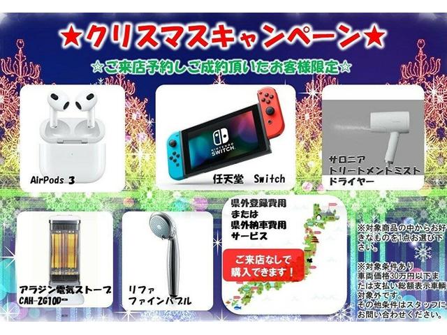 XD Lパッケージ スマートシティーブレーキサポート・リアビークルモニタリングシステム・Bluetooth・フルセグ・DVD再生・HIDライト・SDナビ・サイドカメラ・バックカメラ・禁煙車・本革シート・シートヒーター(2枚目)