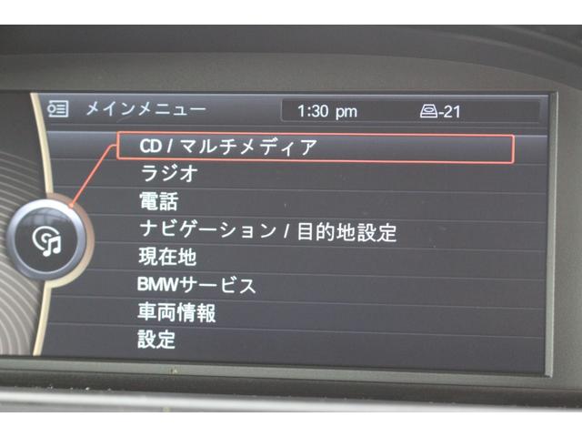 Bmw M3 M3 Coupe 08 White Km Details Japanese Used Cars Goo Net Exchange