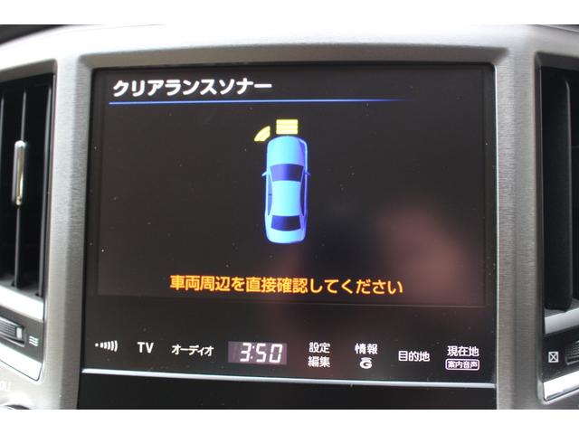 ロイヤルサルーンＧ　純正ＨＤＤナビ／Ｂｌｕｅｔｏｏｔｈオーディオ／バックカメラ／ＴＥＩＮ車高調／衝突軽減ブレーキ／クリアランスソナー／シートヒーター／オートマチックハイビーム／社外１９インチアルミ／ＤＶＤ再生／フルセグ(11枚目)