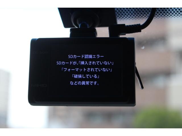 デリカＤ：５ Ｐ　ｅ－Ａｓｓｉｓｔ／純正９インチナビ／全周囲カメラ／ブラインドスポットモニター／パワーバックドア／両側電動ドア／ＬＥＤヘッド／純正ＯＰ後席モニター／ＥＴＣ／パドルシフト／４ＷＤ／禁煙車／シートヒーター（15枚目）