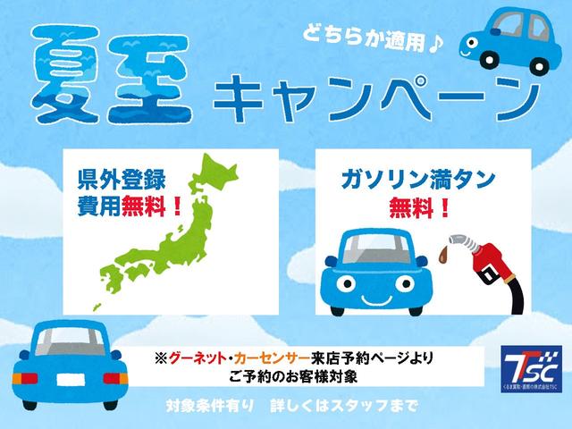マカン マカン　ターボ　スポーツクロノパッケージ／９１１ターボデザイン２１インチホイール／ブラック＆ガーネットレッドフルレザー／ＬＥＤヘッドライト／ＢＯＳＥサウンドシステム／１８ｗａｙパワーシート／シートヒーター／純正ナビ（5枚目）