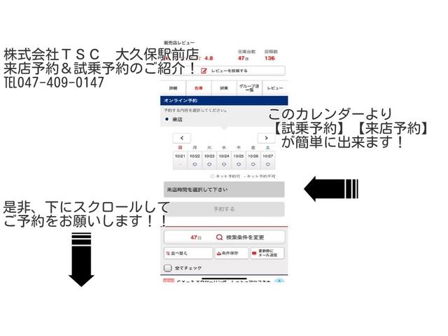デミオ ＸＤツーリング　６ＭＴ／禁煙車／マツダコネクトナビ／ＣＤ・ＤＶＤ再生／Ｂｌｕｅｔｏｏｔｈ／地デジ／シートヒーター／ＥＴＣ／クルーズコントロール／ＬＥＤライト／社外１５インチアルミホイール（5枚目）