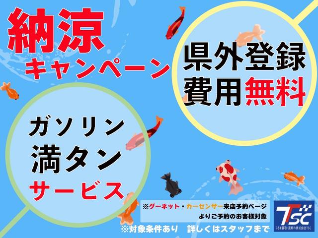 デミオ ＸＤツーリング　６ＭＴ／禁煙車／マツダコネクトナビ／ＣＤ・ＤＶＤ再生／Ｂｌｕｅｔｏｏｔｈ／地デジ／シートヒーター／ＥＴＣ／クルーズコントロール／ＬＥＤライト／社外１５インチアルミホイール（6枚目）