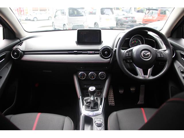 デミオ ＸＤツーリング　６ＭＴ／禁煙車／マツダコネクトナビ／ＣＤ・ＤＶＤ再生／Ｂｌｕｅｔｏｏｔｈ／地デジ／シートヒーター／ＥＴＣ／クルーズコントロール／ＬＥＤライト／社外１５インチアルミホイール（7枚目）
