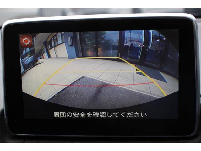 デミオ ＸＤツーリング　６ＭＴ／禁煙車／マツダコネクトナビ／ＣＤ・ＤＶＤ再生／Ｂｌｕｅｔｏｏｔｈ／地デジ／シートヒーター／ＥＴＣ／クルーズコントロール／ＬＥＤライト／社外１５インチアルミホイール（12枚目）