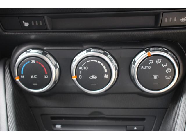 デミオ ＸＤツーリング　６ＭＴ／禁煙車／マツダコネクトナビ／ＣＤ・ＤＶＤ再生／Ｂｌｕｅｔｏｏｔｈ／地デジ／シートヒーター／ＥＴＣ／クルーズコントロール／ＬＥＤライト／社外１５インチアルミホイール（16枚目）