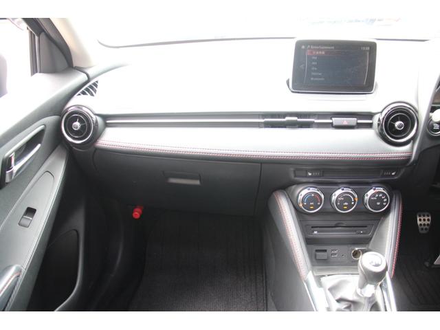 デミオ ＸＤツーリング　６ＭＴ／禁煙車／マツダコネクトナビ／ＣＤ・ＤＶＤ再生／Ｂｌｕｅｔｏｏｔｈ／地デジ／シートヒーター／ＥＴＣ／クルーズコントロール／ＬＥＤライト／社外１５インチアルミホイール（39枚目）