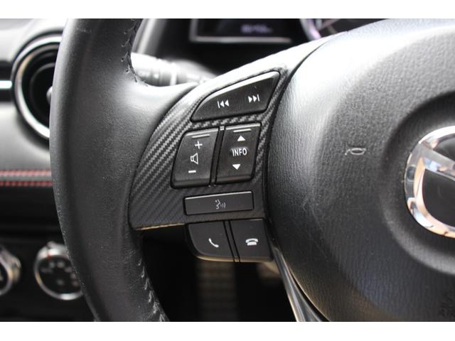 デミオ ＸＤツーリング　６ＭＴ／禁煙車／マツダコネクトナビ／ＣＤ・ＤＶＤ再生／Ｂｌｕｅｔｏｏｔｈ／地デジ／シートヒーター／ＥＴＣ／クルーズコントロール／ＬＥＤライト／社外１５インチアルミホイール（41枚目）