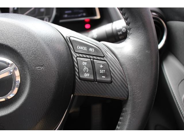 デミオ ＸＤツーリング　６ＭＴ／禁煙車／マツダコネクトナビ／ＣＤ・ＤＶＤ再生／Ｂｌｕｅｔｏｏｔｈ／地デジ／シートヒーター／ＥＴＣ／クルーズコントロール／ＬＥＤライト／社外１５インチアルミホイール（42枚目）