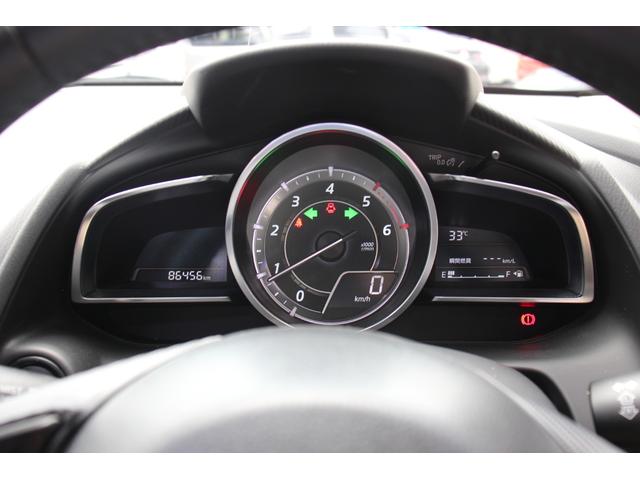 デミオ ＸＤツーリング　６ＭＴ／禁煙車／マツダコネクトナビ／ＣＤ・ＤＶＤ再生／Ｂｌｕｅｔｏｏｔｈ／地デジ／シートヒーター／ＥＴＣ／クルーズコントロール／ＬＥＤライト／社外１５インチアルミホイール（47枚目）
