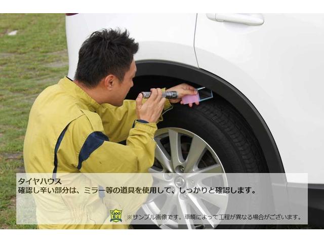 デミオ ＸＤツーリング　６ＭＴ／禁煙車／マツダコネクトナビ／ＣＤ・ＤＶＤ再生／Ｂｌｕｅｔｏｏｔｈ／地デジ／シートヒーター／ＥＴＣ／クルーズコントロール／ＬＥＤライト／社外１５インチアルミホイール（59枚目）