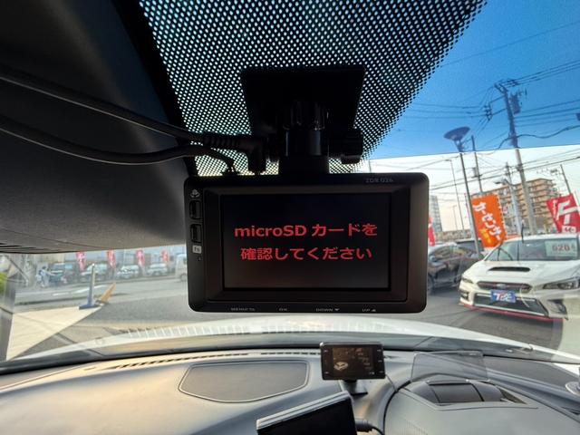 アクセラ １５Ｓツーリング　６ＭＴ／禁煙車／オプションＤＶＤ＆ＣＤ＆フルセグ／ＢＯＳＥサウンド／ＲＡＹＳホイール／ＥＸＡＳマフラー／社外サイド＆フロントカメラ／社外レーダー／ドラレコ／レーダークルーズ／バックカメラ／衝突軽減（66枚目）