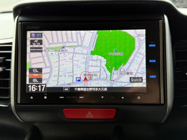 Ｎ－ＢＯＸカスタム Ｇ・ターボパッケージ　ナビ装着用スペシャルパッケージ／フルセグ／バックカメラ／クルーズコントロール／純正１５ＡＷ／パドルシフト／スマートキー／両側電動スライドドア／ＥＴＣ／フォグランプ／Ｂｌｕｅｔｏｏｔｈオーディオ／禁煙車（11枚目）