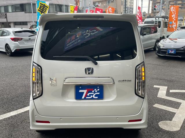 Ｎ－ＷＧＮカスタム Ｌ・ターボホンダセンシング　ＫＹＢローファーサスキッド／フルセグ／バックカメラ／衝突軽減ブレーキ／誤発進抑制機能／アダプティブクルーズコントロール／純正１５ＡＷ／ＬＥＤヘッドライト／パドルシフト／シートヒーター／ＥＴＣ／禁煙車（33枚目）