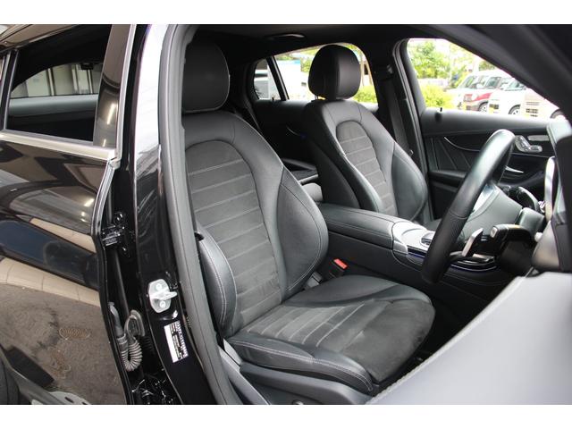 ＧＬＣ ＧＬＣ２２０ｄ　４マチック　クーペ　ＡＭＧライン　後期型／ガラススライディングルーフ／レーダーセーフティパッケージ／１０．２５インチオーディオディスプレイ／マルチビームＬＥＤヘッドライト／ハーフレザーシート／純正１９ＡＷ／フルセグ／全周囲カメラ／禁煙（8枚目）