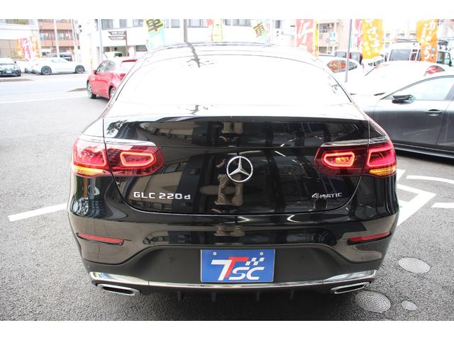 ＧＬＣ ＧＬＣ２２０ｄ　４マチック　クーペ　ＡＭＧライン　後期型／ガラススライディングルーフ／レーダーセーフティパッケージ／１０．２５インチオーディオディスプレイ／マルチビームＬＥＤヘッドライト／ハーフレザーシート／純正１９ＡＷ／フルセグ／全周囲カメラ／禁煙（36枚目）