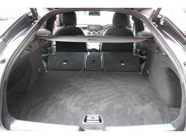 ＧＬＣ ＧＬＣ２２０ｄ　４マチック　クーペ　ＡＭＧライン　後期型／ガラススライディングルーフ／レーダーセーフティパッケージ／１０．２５インチオーディオディスプレイ／マルチビームＬＥＤヘッドライト／ハーフレザーシート／純正１９ＡＷ／フルセグ／全周囲カメラ／禁煙（43枚目）