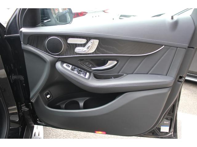 ＧＬＣ ＧＬＣ２２０ｄ　４マチック　クーペ　ＡＭＧライン　後期型／ガラススライディングルーフ／レーダーセーフティパッケージ／１０．２５インチオーディオディスプレイ／マルチビームＬＥＤヘッドライト／ハーフレザーシート／純正１９ＡＷ／フルセグ／全周囲カメラ／禁煙（44枚目）