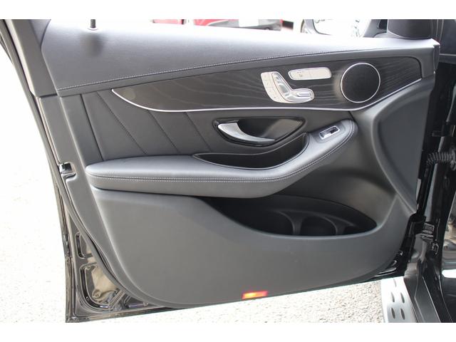 ＧＬＣ ＧＬＣ２２０ｄ　４マチック　クーペ　ＡＭＧライン　後期型／ガラススライディングルーフ／レーダーセーフティパッケージ／１０．２５インチオーディオディスプレイ／マルチビームＬＥＤヘッドライト／ハーフレザーシート／純正１９ＡＷ／フルセグ／全周囲カメラ／禁煙（46枚目）