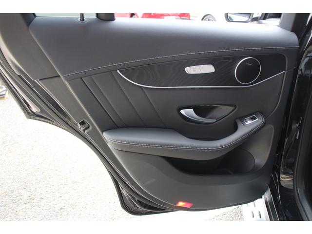 ＧＬＣ ＧＬＣ２２０ｄ　４マチック　クーペ　ＡＭＧライン　後期型／ガラススライディングルーフ／レーダーセーフティパッケージ／１０．２５インチオーディオディスプレイ／マルチビームＬＥＤヘッドライト／ハーフレザーシート／純正１９ＡＷ／フルセグ／全周囲カメラ／禁煙（48枚目）