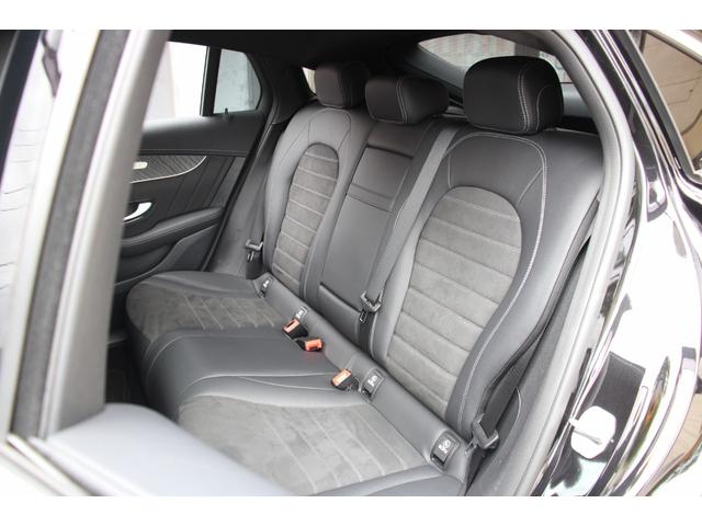 ＧＬＣ ＧＬＣ２２０ｄ　４マチック　クーペ　ＡＭＧライン　後期型／ガラススライディングルーフ／レーダーセーフティパッケージ／１０．２５インチオーディオディスプレイ／マルチビームＬＥＤヘッドライト／ハーフレザーシート／純正１９ＡＷ／フルセグ／全周囲カメラ／禁煙（49枚目）