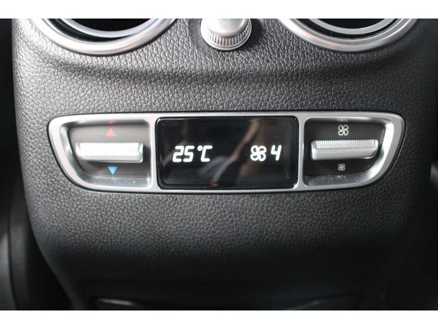 ＧＬＣ ＧＬＣ２２０ｄ　４マチック　クーペ　ＡＭＧライン　後期型／ガラススライディングルーフ／レーダーセーフティパッケージ／１０．２５インチオーディオディスプレイ／マルチビームＬＥＤヘッドライト／ハーフレザーシート／純正１９ＡＷ／フルセグ／全周囲カメラ／禁煙（50枚目）