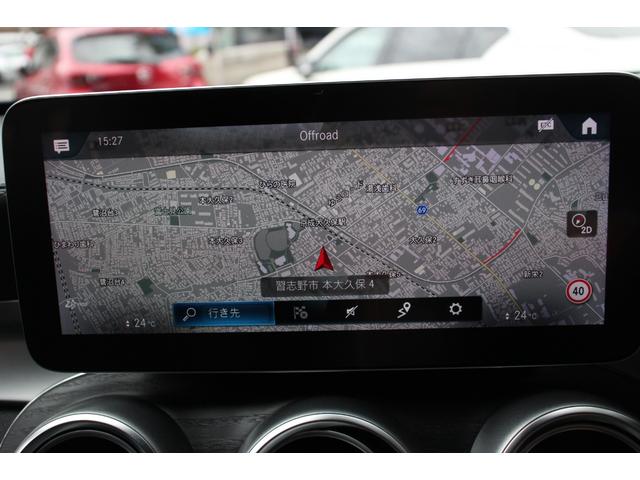 ＧＬＣ ＧＬＣ２２０ｄ　４マチック　クーペ　ＡＭＧライン　後期型／ガラススライディングルーフ／レーダーセーフティパッケージ／１０．２５インチオーディオディスプレイ／マルチビームＬＥＤヘッドライト／ハーフレザーシート／純正１９ＡＷ／フルセグ／全周囲カメラ／禁煙（53枚目）