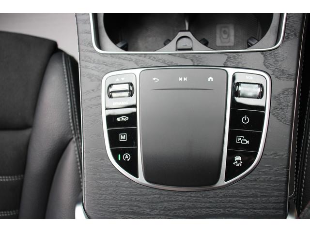 ＧＬＣ ＧＬＣ２２０ｄ　４マチック　クーペ　ＡＭＧライン　後期型／ガラススライディングルーフ／レーダーセーフティパッケージ／１０．２５インチオーディオディスプレイ／マルチビームＬＥＤヘッドライト／ハーフレザーシート／純正１９ＡＷ／フルセグ／全周囲カメラ／禁煙（59枚目）