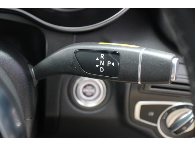 ＧＬＣ ＧＬＣ２２０ｄ　４マチック　クーペ　ＡＭＧライン　後期型／ガラススライディングルーフ／レーダーセーフティパッケージ／１０．２５インチオーディオディスプレイ／マルチビームＬＥＤヘッドライト／ハーフレザーシート／純正１９ＡＷ／フルセグ／全周囲カメラ／禁煙（68枚目）