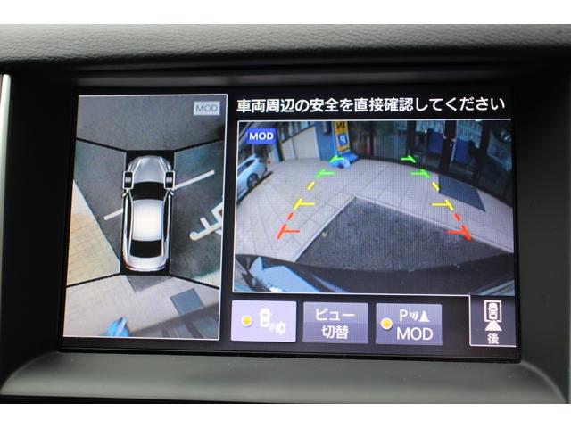 スカイライン ２００ＧＴ－ｔタイプＳＰ　プロパイロット／アラウンドビューモニター／純正ナビ／フルセグ／レザーシート／メモリ付きパワーシート／シートヒーター／パドルシフト／ＬＥＯＮＩＳ製１９ＡＷ／ＥＴＣ／コーナーセンサー／スマートキー／禁煙車（10枚目）