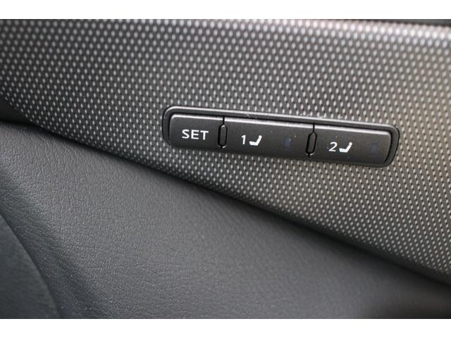 スカイライン ２００ＧＴ－ｔタイプＳＰ　プロパイロット／アラウンドビューモニター／純正ナビ／フルセグ／レザーシート／メモリ付きパワーシート／シートヒーター／パドルシフト／ＬＥＯＮＩＳ製１９ＡＷ／ＥＴＣ／コーナーセンサー／スマートキー／禁煙車（43枚目）