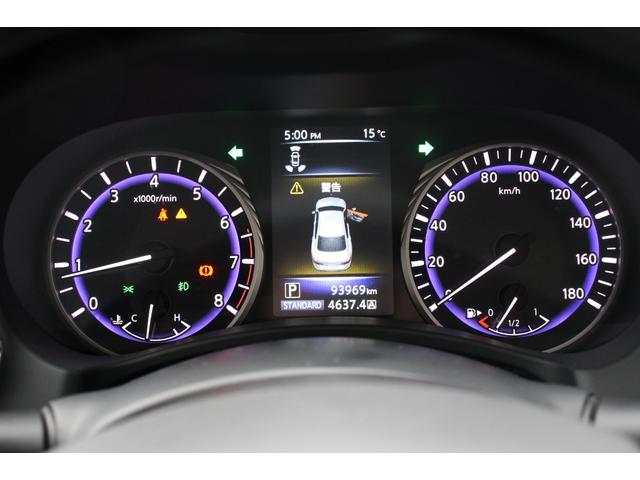 スカイライン ２００ＧＴ－ｔタイプＳＰ　プロパイロット／アラウンドビューモニター／純正ナビ／フルセグ／レザーシート／メモリ付きパワーシート／シートヒーター／パドルシフト／ＬＥＯＮＩＳ製１９ＡＷ／ＥＴＣ／コーナーセンサー／スマートキー／禁煙車（66枚目）
