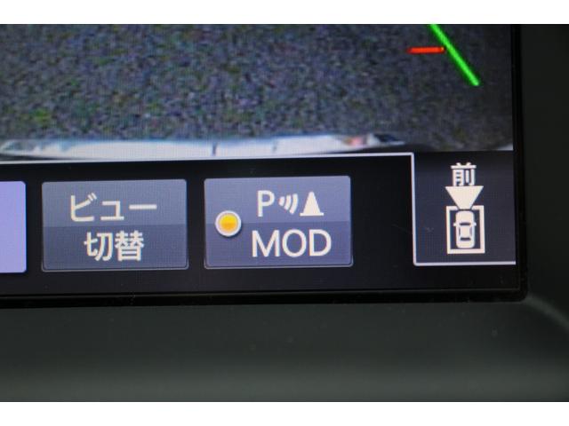 スカイライン ２００ＧＴ－ｔタイプＳＰ　プロパイロット／アラウンドビューモニター／純正ナビ／フルセグ／レザーシート／メモリ付きパワーシート／シートヒーター／パドルシフト／ＬＥＯＮＩＳ製１９ＡＷ／ＥＴＣ／コーナーセンサー／スマートキー／禁煙車（67枚目）