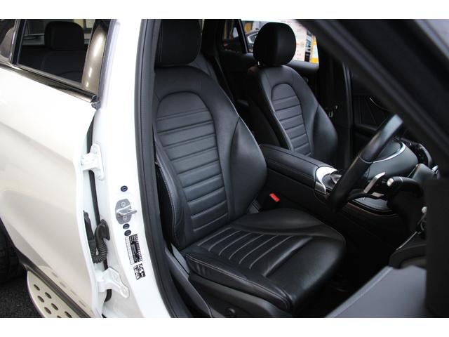 ＧＬＣ ＧＬＣ４３　４マチック　ブルメスターサウンド／レーダーセーフティーパッケージ／パノラミックスライディングルーフ／アダプティブクルーズコントロール／レザーシート／シートヒータ－／純正メモリーナビ／２１インチＡＷ／ＢＳＭ／ＥＴＣ（8枚目）