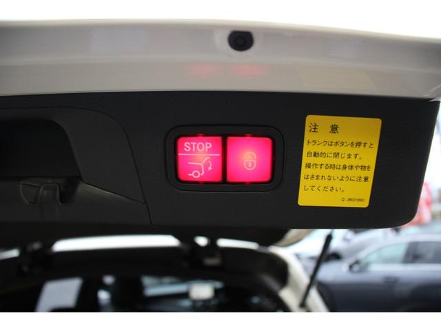 ＧＬＣ ＧＬＣ４３　４マチック　ブルメスターサウンド／レーダーセーフティーパッケージ／パノラミックスライディングルーフ／アダプティブクルーズコントロール／レザーシート／シートヒータ－／純正メモリーナビ／２１インチＡＷ／ＢＳＭ／ＥＴＣ（13枚目）