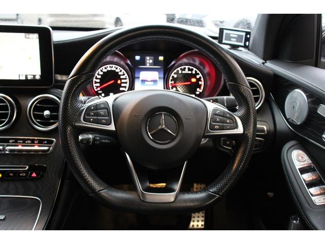 ＧＬＣ ＧＬＣ４３　４マチック　ブルメスターサウンド／レーダーセーフティーパッケージ／パノラミックスライディングルーフ／アダプティブクルーズコントロール／レザーシート／シートヒータ－／純正メモリーナビ／２１インチＡＷ／ＢＳＭ／ＥＴＣ（16枚目）