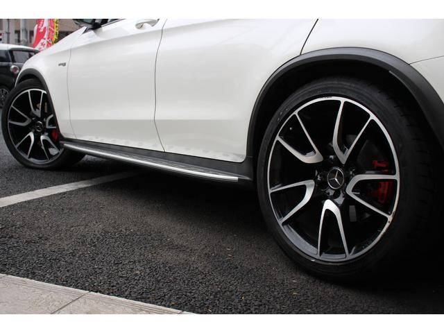 ＧＬＣ ＧＬＣ４３　４マチック　ブルメスターサウンド／レーダーセーフティーパッケージ／パノラミックスライディングルーフ／アダプティブクルーズコントロール／レザーシート／シートヒータ－／純正メモリーナビ／２１インチＡＷ／ＢＳＭ／ＥＴＣ（34枚目）