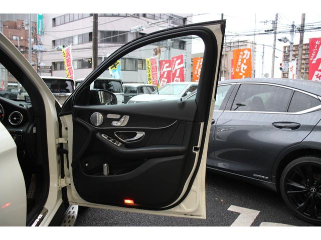 ＧＬＣ ＧＬＣ４３　４マチック　ブルメスターサウンド／レーダーセーフティーパッケージ／パノラミックスライディングルーフ／アダプティブクルーズコントロール／レザーシート／シートヒータ－／純正メモリーナビ／２１インチＡＷ／ＢＳＭ／ＥＴＣ（41枚目）
