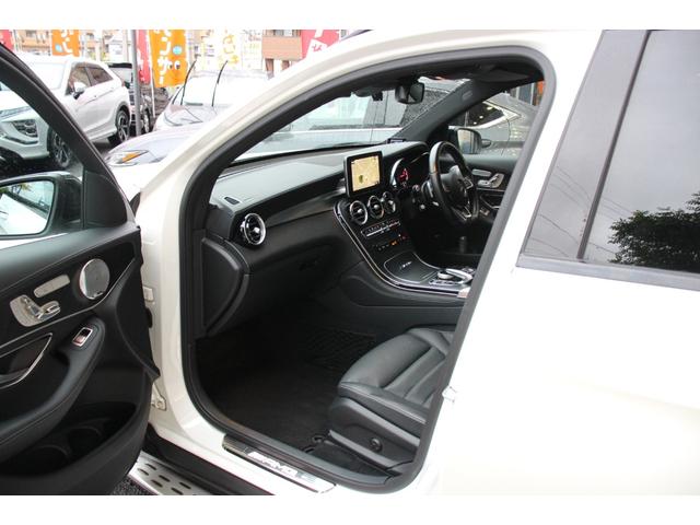 ＧＬＣ ＧＬＣ４３　４マチック　ブルメスターサウンド／レーダーセーフティーパッケージ／パノラミックスライディングルーフ／アダプティブクルーズコントロール／レザーシート／シートヒータ－／純正メモリーナビ／２１インチＡＷ／ＢＳＭ／ＥＴＣ（47枚目）
