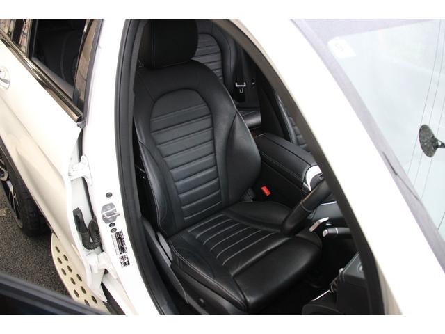 ＧＬＣ ＧＬＣ４３　４マチック　ブルメスターサウンド／レーダーセーフティーパッケージ／パノラミックスライディングルーフ／アダプティブクルーズコントロール／レザーシート／シートヒータ－／純正メモリーナビ／２１インチＡＷ／ＢＳＭ／ＥＴＣ（51枚目）