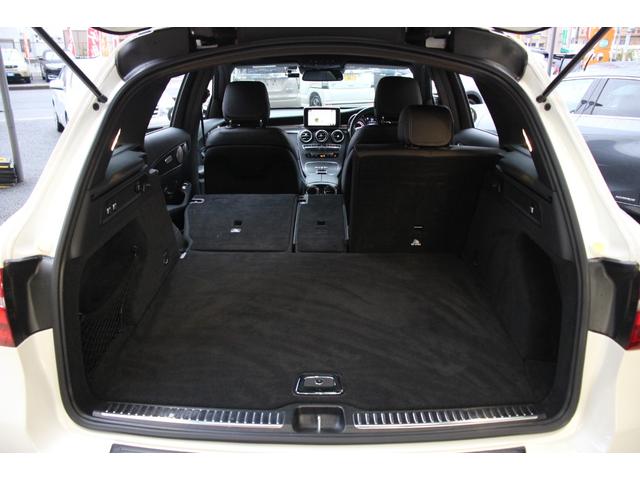 ＧＬＣ ＧＬＣ４３　４マチック　ブルメスターサウンド／レーダーセーフティーパッケージ／パノラミックスライディングルーフ／アダプティブクルーズコントロール／レザーシート／シートヒータ－／純正メモリーナビ／２１インチＡＷ／ＢＳＭ／ＥＴＣ（60枚目）