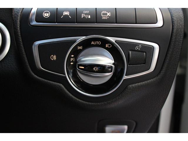 ＧＬＣ ＧＬＣ４３　４マチック　ブルメスターサウンド／レーダーセーフティーパッケージ／パノラミックスライディングルーフ／アダプティブクルーズコントロール／レザーシート／シートヒータ－／純正メモリーナビ／２１インチＡＷ／ＢＳＭ／ＥＴＣ（66枚目）