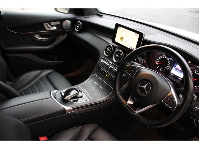 ＧＬＣ ＧＬＣ４３　４マチック　ブルメスターサウンド／レーダーセーフティーパッケージ／パノラミックスライディングルーフ／アダプティブクルーズコントロール／レザーシート／シートヒータ－／純正メモリーナビ／２１インチＡＷ／ＢＳＭ／ＥＴＣ（69枚目）