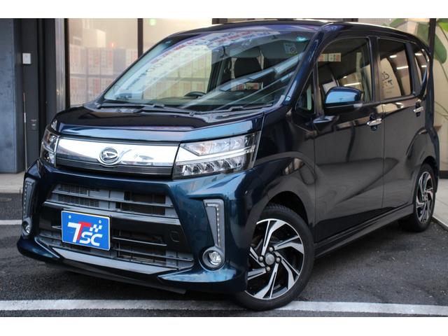ムーヴ カスタム　ＲＳ　ハイパーＳＡＩＩＩ　禁煙車／種突軽減ブレーキ／レーンキープアシスト／オートマチックハイビーム／クリアランスソナー／シートヒーター／ベンチシート／純正ＳＤナビ／バックカメラ／Ｂｌｕｅｔｏｏｔｈ／ＬＥＤライト／フロントフォグ（21枚目）