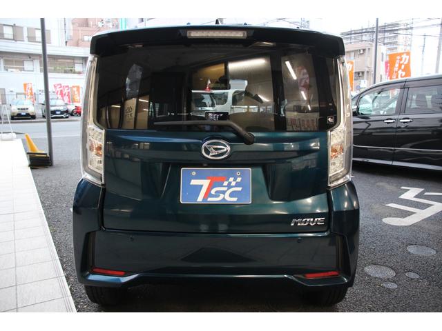 ムーヴ カスタム　ＲＳ　ハイパーＳＡＩＩＩ　禁煙車／種突軽減ブレーキ／レーンキープアシスト／オートマチックハイビーム／クリアランスソナー／シートヒーター／ベンチシート／純正ＳＤナビ／バックカメラ／Ｂｌｕｅｔｏｏｔｈ／ＬＥＤライト／フロントフォグ（24枚目）