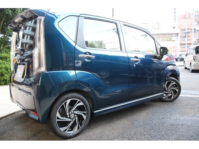 ムーヴ カスタム　ＲＳ　ハイパーＳＡＩＩＩ　禁煙車／種突軽減ブレーキ／レーンキープアシスト／オートマチックハイビーム／クリアランスソナー／シートヒーター／ベンチシート／純正ＳＤナビ／バックカメラ／Ｂｌｕｅｔｏｏｔｈ／ＬＥＤライト／フロントフォグ（27枚目）