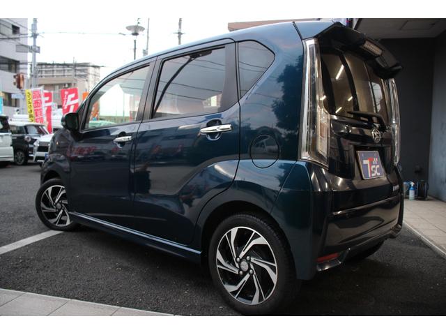 ムーヴ カスタム　ＲＳ　ハイパーＳＡＩＩＩ　禁煙車／種突軽減ブレーキ／レーンキープアシスト／オートマチックハイビーム／クリアランスソナー／シートヒーター／ベンチシート／純正ＳＤナビ／バックカメラ／Ｂｌｕｅｔｏｏｔｈ／ＬＥＤライト／フロントフォグ（30枚目）