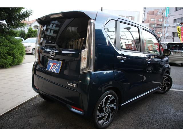 ムーヴ カスタム　ＲＳ　ハイパーＳＡＩＩＩ　禁煙車／種突軽減ブレーキ／レーンキープアシスト／オートマチックハイビーム／クリアランスソナー／シートヒーター／ベンチシート／純正ＳＤナビ／バックカメラ／Ｂｌｕｅｔｏｏｔｈ／ＬＥＤライト／フロントフォグ（32枚目）