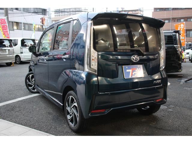 ムーヴ カスタム　ＲＳ　ハイパーＳＡＩＩＩ　禁煙車／種突軽減ブレーキ／レーンキープアシスト／オートマチックハイビーム／クリアランスソナー／シートヒーター／ベンチシート／純正ＳＤナビ／バックカメラ／Ｂｌｕｅｔｏｏｔｈ／ＬＥＤライト／フロントフォグ（33枚目）